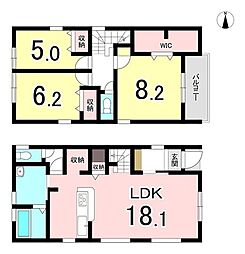 犬山市字城山　新築戸建