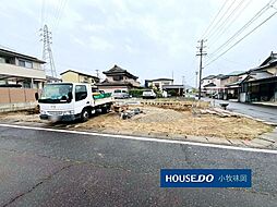犬山市字藪畔　新築戸建
