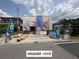 犬山市上坂町1丁目　新築戸建