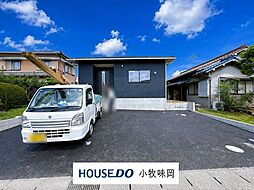 犬山市上坂町1丁目 新築戸建