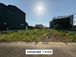 小牧市藤島町居屋敷　新築戸建