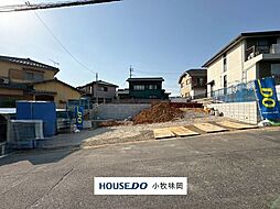 犬山市大字羽黒字堂ケ洞　新築戸建