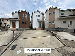 小牧市小松寺2丁目　中古戸建