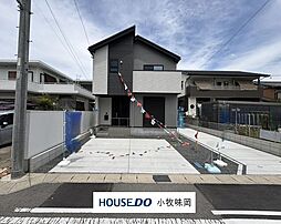 春日井市弥生町1丁目　新築戸建　2号棟