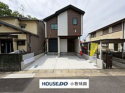 春日井市東野西2丁目　新築戸建