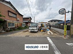 小牧市元町2丁目　新築戸建