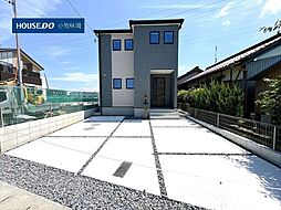 小牧市大字横内　新築戸建