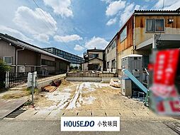 小牧市岩崎原1丁目 新築戸建