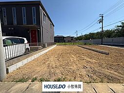 小牧市東2丁目　2号棟　新築戸建