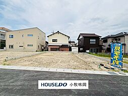 新築戸建 小牧市大字本庄字郷浦　1号棟