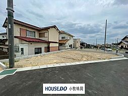 新築戸建 小牧市大字本庄字郷浦　4号棟