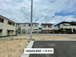 新築戸建 小牧市大字本庄字郷浦　9号棟
