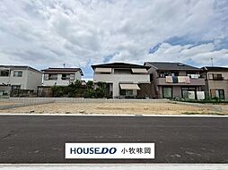 新築戸建 小牧市大字本庄字郷浦　8号棟