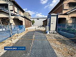 小牧市大字間々原新田　新築戸建