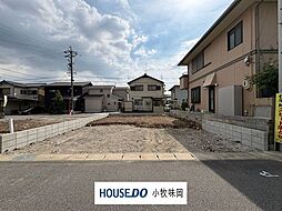 新築戸建 小牧市小木南3丁目 A号棟