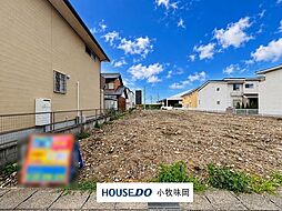 新築戸建　小牧市小牧原2丁目　1号棟