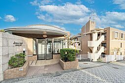 グランイーグル鶴ヶ峰ヒルズ