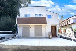 新橋町築浅中古戸建