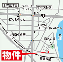プラザコート木町二丁目A棟