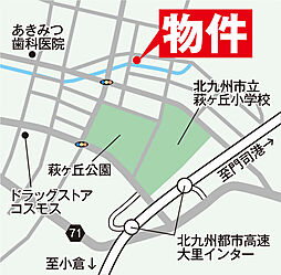 プラザコート大里戸ノ上三丁目A棟