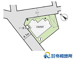 売地　茅ヶ崎市東海岸南2丁目