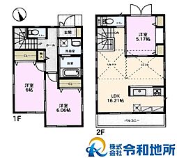 中古戸建　茅ヶ崎市香川7丁目