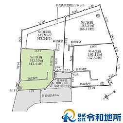 藤沢市鵠沼桜が岡1丁目