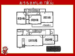 野田市花井(中古戸建）