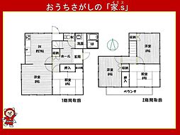 野田市岩名1丁目(中古戸建）