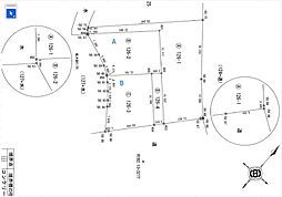 日立市滑川本町２丁目