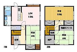 鶴の尾町戸建