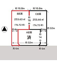 小野川　B号地