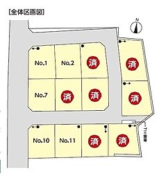 オークタウン杉田ひがし町?11