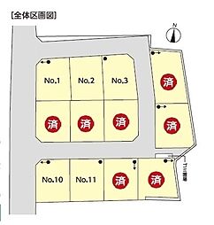 オークタウン杉田ひがし町？11