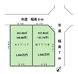 市原市旭五所17-18