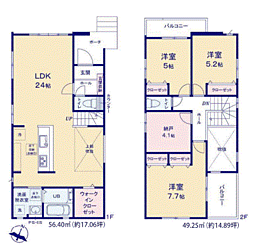 袖ヶ浦駅前2丁目　新築戸建　袖ケ浦駅前6期　1号棟