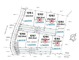 坂戸市場　土地　区画4