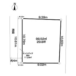 市原市椎津　土地