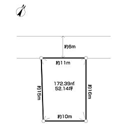 のぞみ野　土地