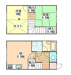 レモンハイツ 102