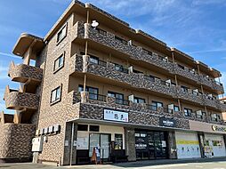 STATION FRONT 205