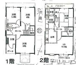 インプレッション伊場 A