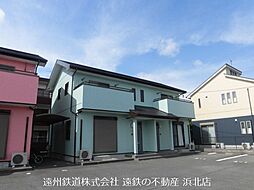 グレース・アスカ（A） A-1