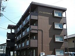 メゾンエクセルII 301