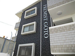 PREMIST　GOTO 106