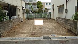 池田３丁目の建築条件付売土地