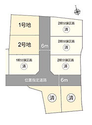 （クリエイト）コージータウン田中町III ２号地