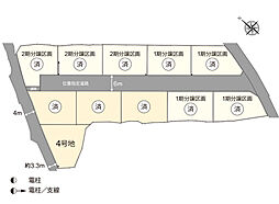 (クリエイト)フェリシエ淀平町III 4号地