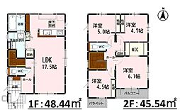 新築戸建 中央区出水7丁目2期