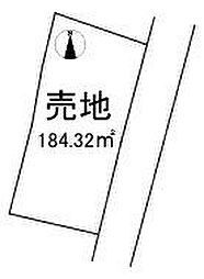 売土地　菊池郡大津町大字大津